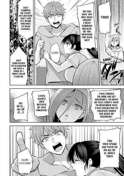 Revenge Massage: Moan More & Beg for Me!