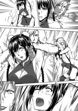 Petal vs Nurse Mercenary Elite