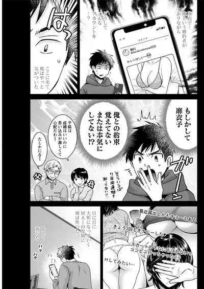 Action Pizazz 2021-07