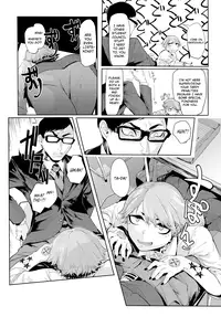 [Mado] Kissdere (COMIC Anthurium 2017-02) [English] [34th squad] [Digital]