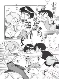 (C49) [ALPS (Various)] LOOK OUT 35 (Various)