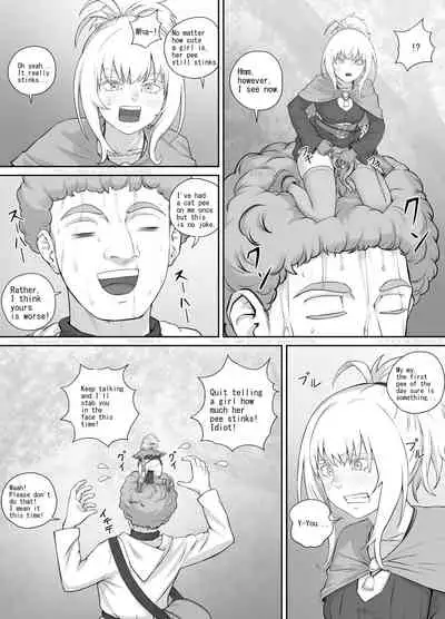 小人娘ちゃん漫画1（English Version）(Pixiv Fanbox)