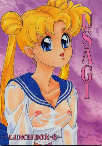 Lunch Box 6 - Usagi