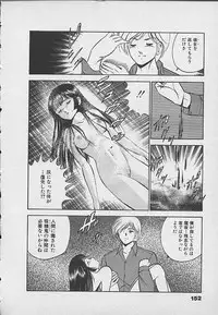 [Maakou] Kawaii Akuma