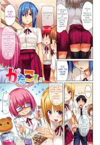 [Hisasi] Koakuma Kanojo | Cute Devil Girlfriend [English] [Team Vanilla + doujin-moe.us]