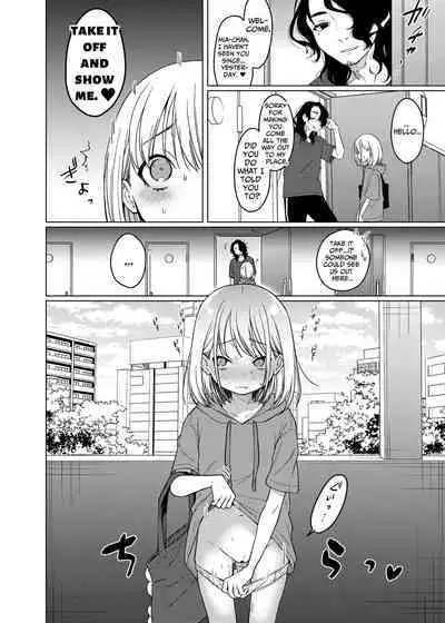Kouhai no Kanojo, Tsumamigui | My Girlfriend Got Snacked On