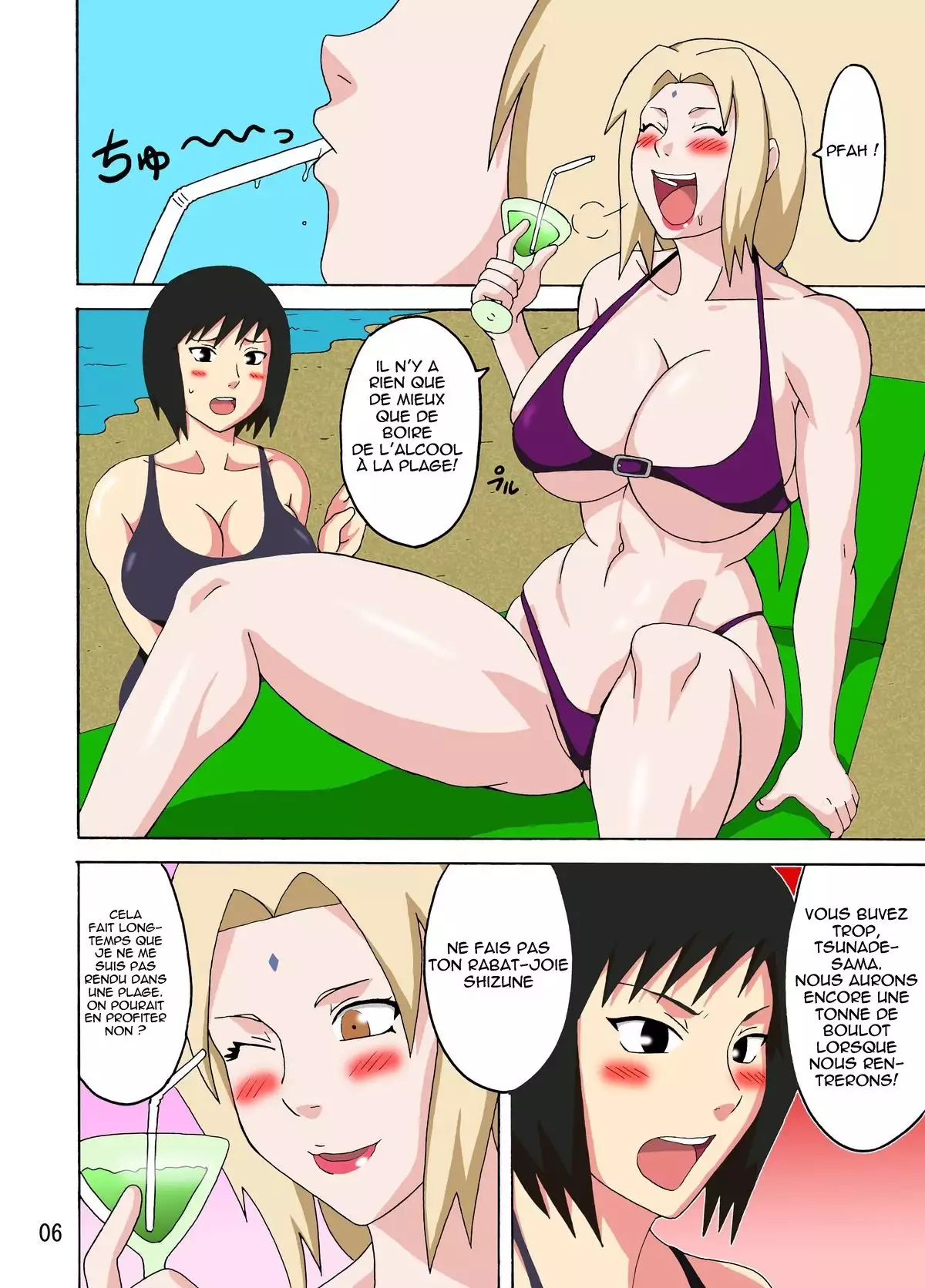 Tsunade no In Suiyoku | Tsunade's Obscene Beach