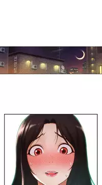 [Cave Bear] Mia's Tool Ch.0-4 (English) (Ongoing)