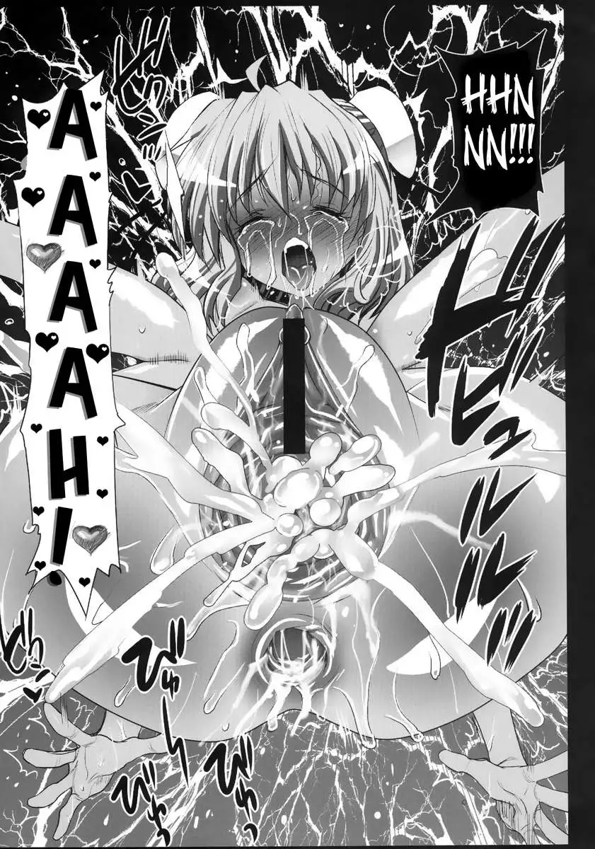 Kasen Ibaraki, Sinks into SOAP.