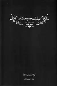 (C87) [Crank.In (Mizutani Tooru)] Floriography ~Lyon~