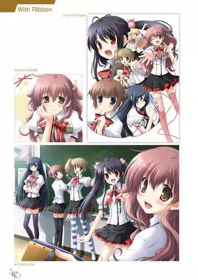 Ikegami Akane Artworks - iroiro