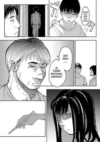 Aneki no Ero Aka Mitsuketara