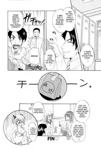[Ozaki Miray] The Great Escape 4 Ch. 30-34 [English] {SaHa}