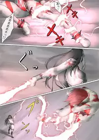 [jigoku] Main story of Ultra-Girl Sophie (Ultraman)