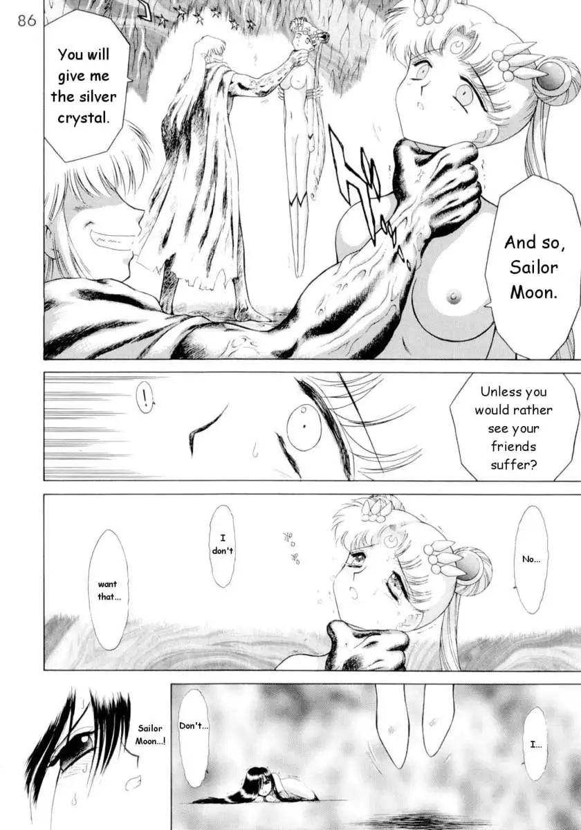 Submission Sailorstars