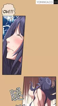 [Hong BanJang] Aharoo Ch.1-25 (English) (YoManga) (Ongoing)