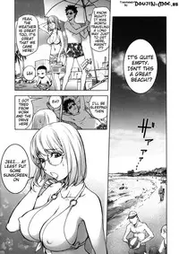 [Kon-Kit] KayaNetori Kaya-Nee Series Aizou Ban [English] [Decensored]