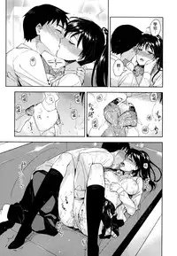 [ReDrop] Himepako [Chinese] [無邪気漢化組]