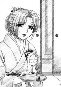 [MEKONGDELTA & DELTAFORCE (Route39, Zenki)] Hisoka [English]