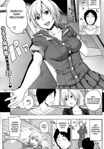 Together With Mother!