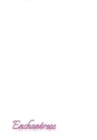 (C91) [Blue Blossom (Suzuki Sakura)] Enchantress (beatmaniaIIDX)