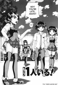 [Chunrouzan] Waisetsu Ehon | Obscene Picture Book [English] [SaHa]