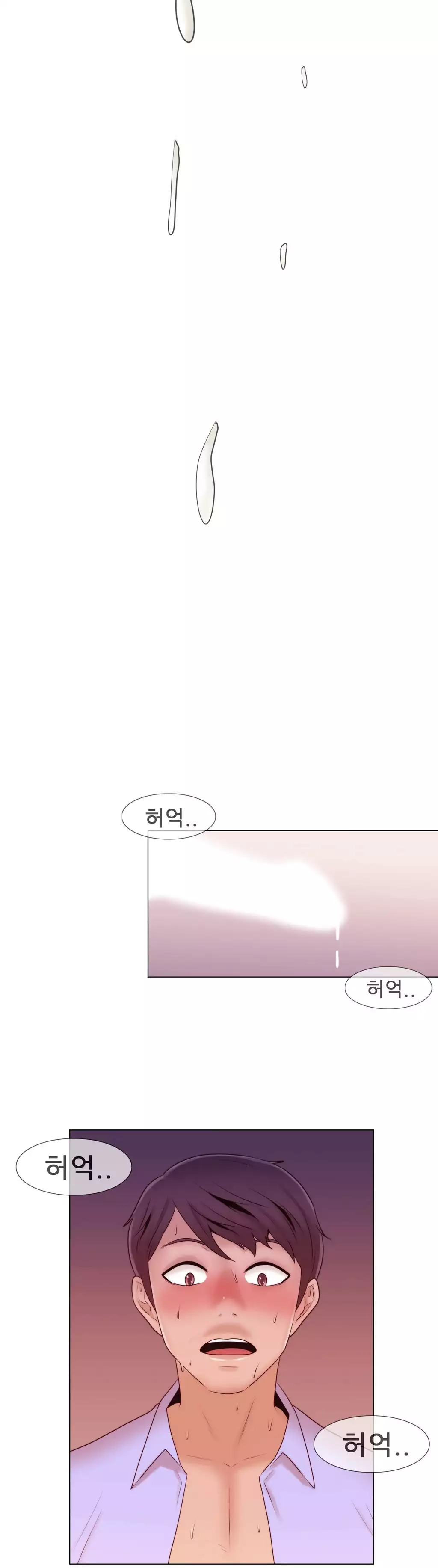 Miss Mystic Ch.1-26