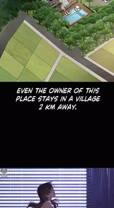 I Want To Know Her Ch.20?