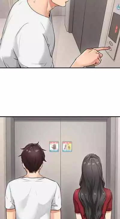 【周六更新】邻居人妻（作者：李周元 & 頸枕） 第1~44话