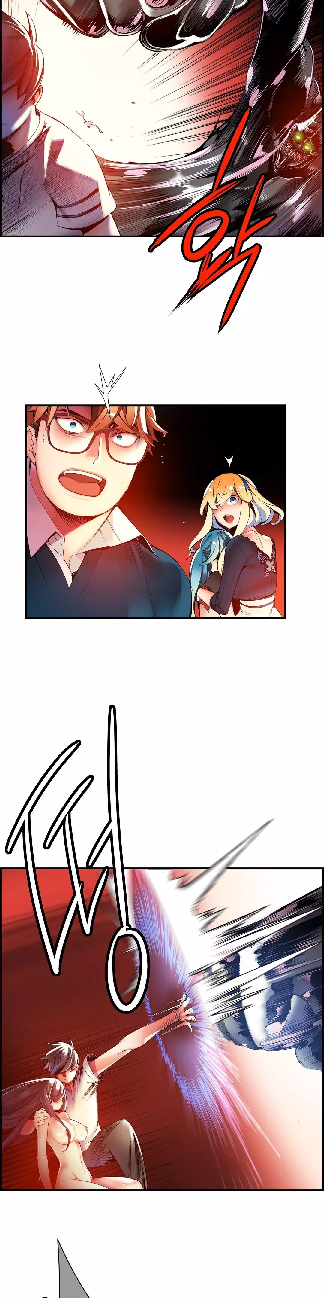 Lilith`s Cord Ch.0-38