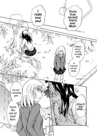 [peachpulsar (Mira)] Shadow Love [English] {Hennojin} [Digital]