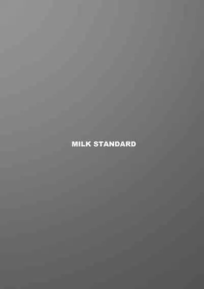 トイレの花子さんが地味で巨乳なクラスメイトだった話。