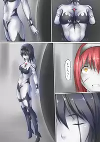 [jigoku] Main story of Ultra-Girl Sophie (Ultraman)