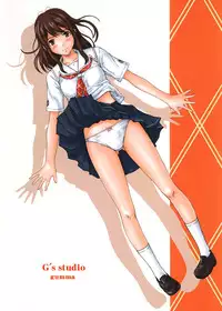 (C74) [G's Studio (Kisaragi Gunma)] YUUMI (Kimikiss)