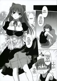 (C68) [Caza Mayor (Akari Tsutsumi)] ToyHeart 2 (ToHeart 2) [English] [JMCS]
