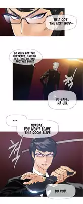 [ButcherBoy] Household Affairs Ch.1-32 (English) (YoManga) (Ongoing)