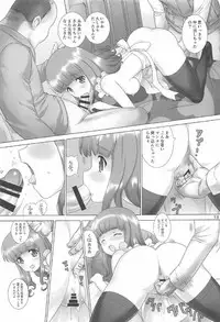 (C91) [Ironimu (Uminori)] Otome no Motedou (Girls und Panzer)