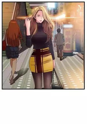 （周7）弱点 1-68 中文翻译（更新中）