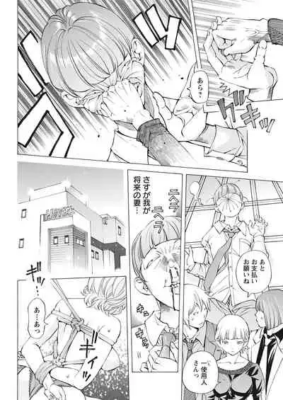 Action Pizazz 2021-06