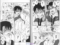 [BENNY'S] ANIMAL PLAY | 襲擊 [Chinese]