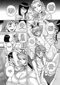 [Kojima Miu] Uramado - Rear Window (Mesu Okaa-san) [English] [seagult] [Digital]