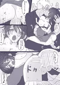 [Yamada] OrMika Manga (Mobile Suit Gundam Tekketsu no Orphans)