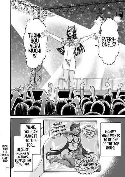 Anata wa Soko de Mitenasai | You Just Watch from There