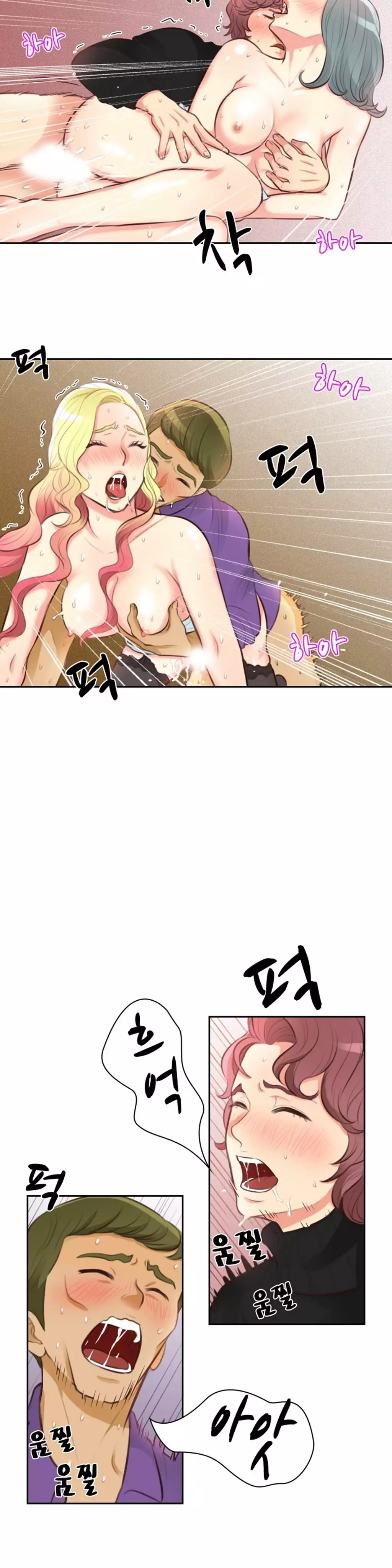 Before the 30 Ch. 0-35