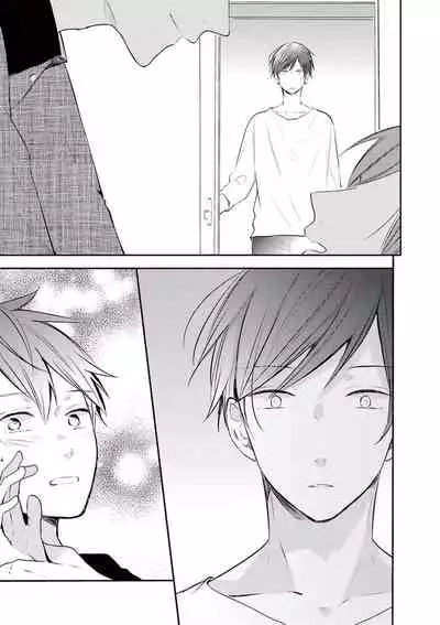 Kono koi bazurimasu ka? | 这种配对真的会爆红吗？