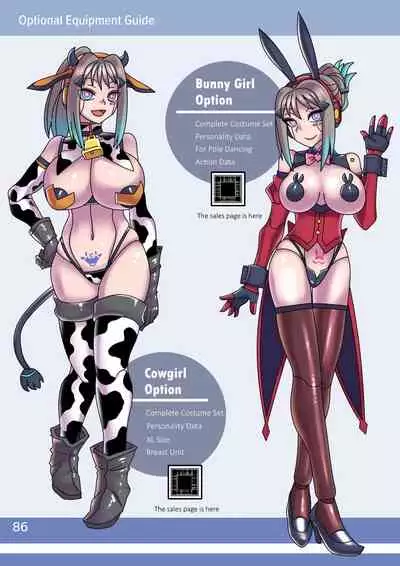 Cool Bishoujo Remodeling Ch1-18