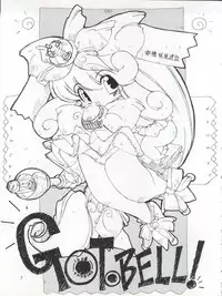 FLOWER VICTIM II EURI EDITION