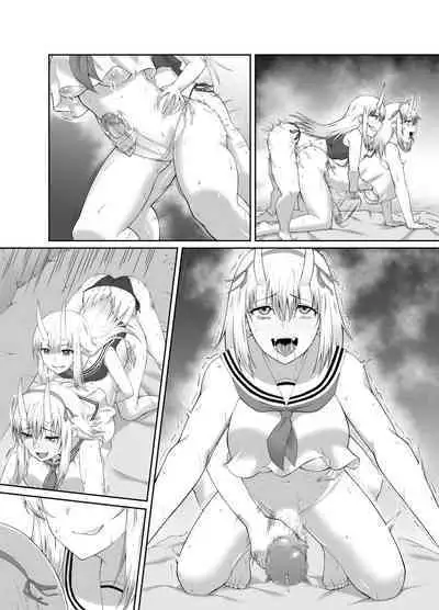 Depraved Exorcist Corruption