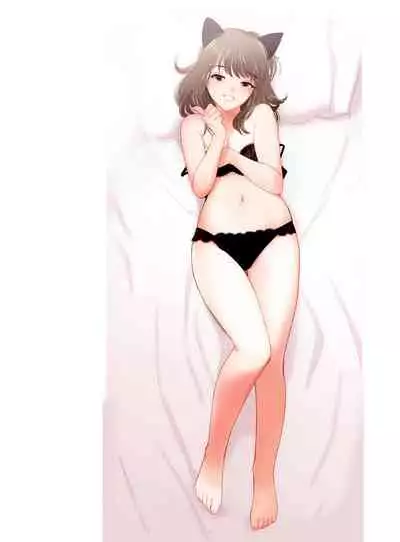 [Tanaka Yutaka] Shin Sekai・Neko to Issho (Hatsuai 43) [Digital]