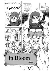 [Arsenothelus (Rebis)] TGWOA Vol. 08 [English] [_ragdoll]